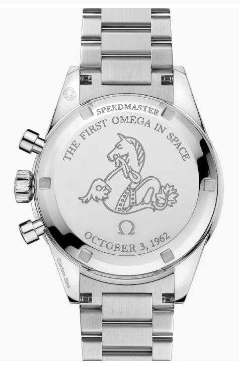 Omega First Omega In Space Ref# 31030405006001