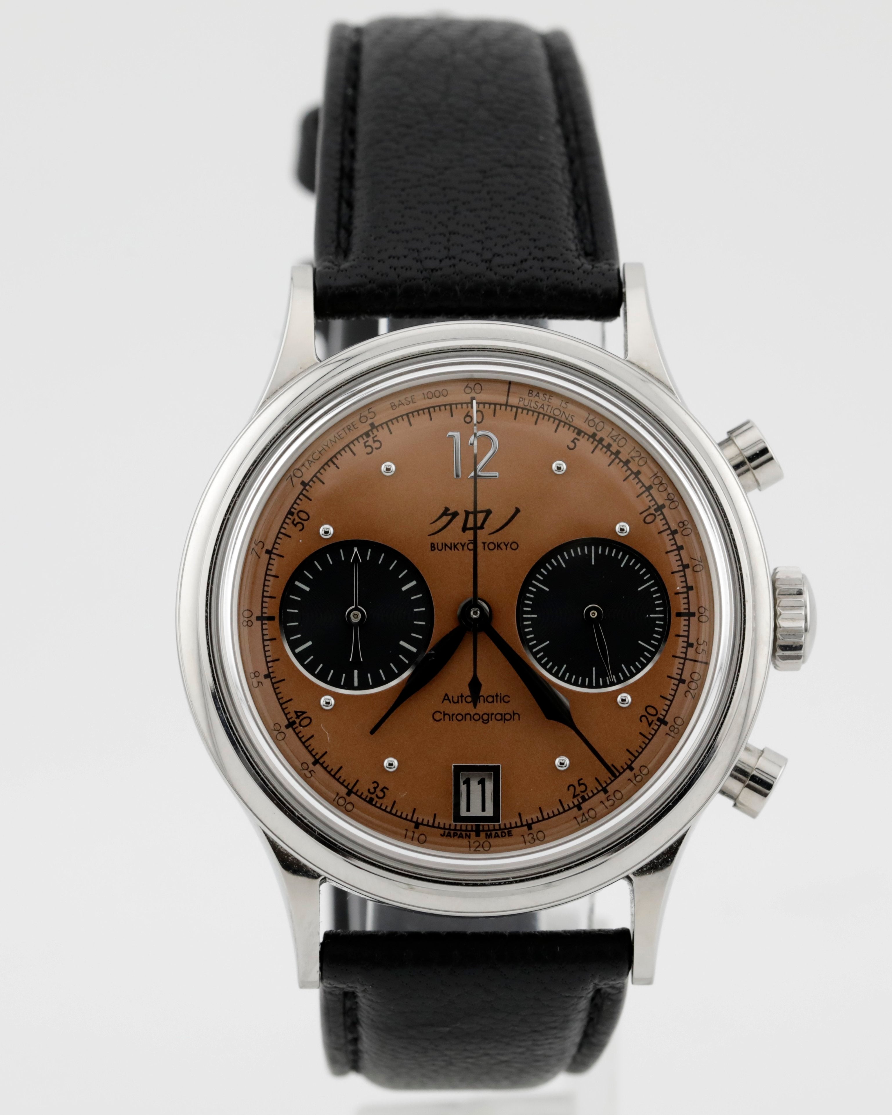 Pre Owned Bunkyo Tokyo Kurono Chronograph 1 MK. 2