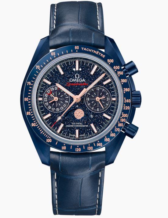 Omega Speedmaster Blue Side of the Moon Aventurine Dial Ref# 30493445203002